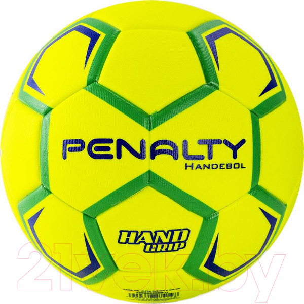 Изображение товара Гандбольный мяч Penalty Handebol H3l Ultra Fusion X / 5203632600-U (размер 3)