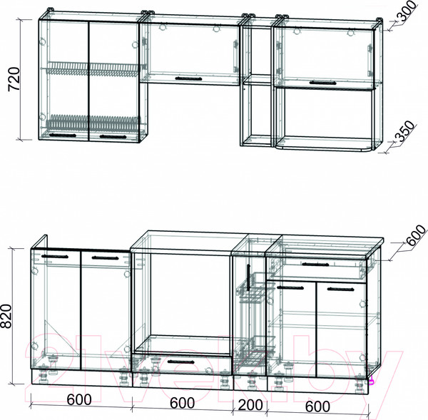 Изображение товара Кухонный гарнитур Интерлиния Мила Gloss 2.0 (красный/черный)