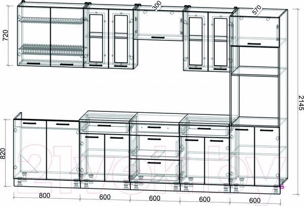 Изображение товара Кухонный гарнитур Интерлиния Мила Gloss 3.2 (красный/черный)