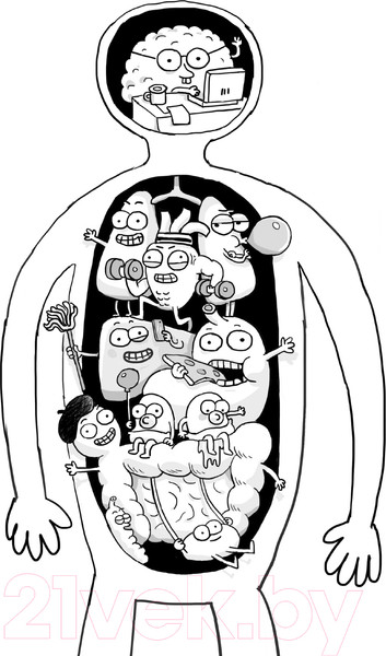 Изображение товара Книга Эксмо Фууу, какое тело! Странные и удивительные секреты твоего тела (Кей А.)