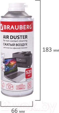 Изображение товара Сжатый воздух для чистки техники Brauberg 513287 (520мл)