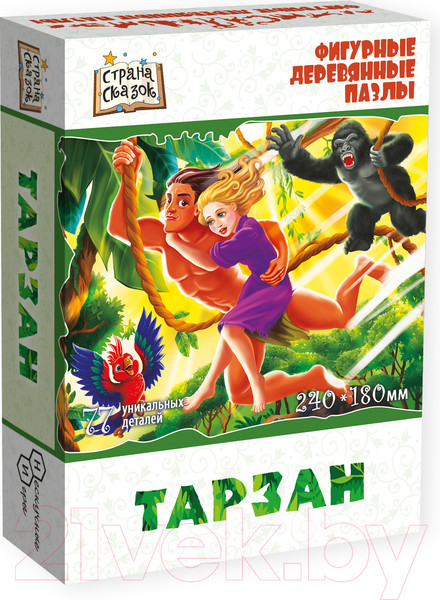 Изображение товара Пазл Нескучные игры Страна Сказок. Тарзан / 8396/48