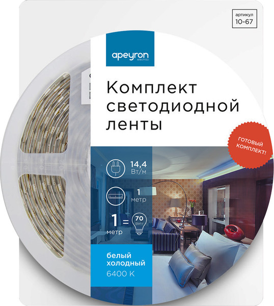 Изображение товара Светодиодная лента Apeyron Electrics 10-67
