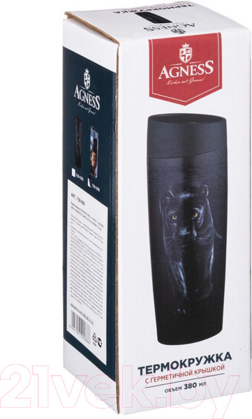 Изображение товара Термокружка Agness 709-085