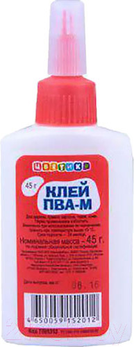 Изображение товара Клей Цветик ПВА-М / 7595352 (45г)