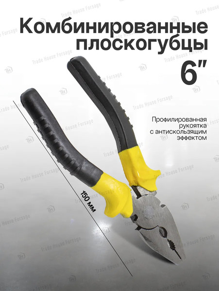 Изображение товара Универсальный набор инструментов WMC Tools 1021(50601)