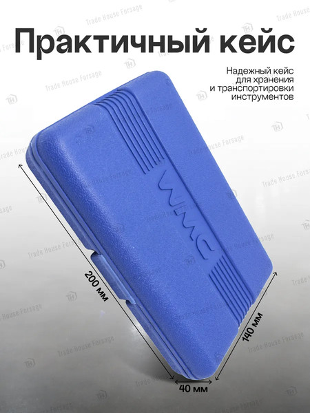 Изображение товара Универсальный набор инструментов WMC Tools 1021(50601)