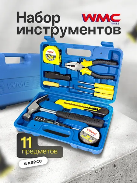 Изображение товара Универсальный набор инструментов WMC Tools 1011(50602)
