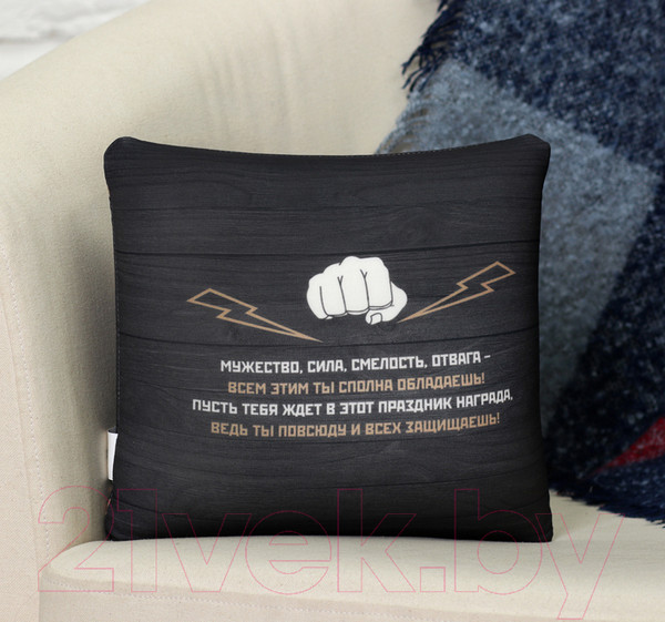 Изображение товара Подушка декоративная Mni Mnu 23 февраля / 3979144