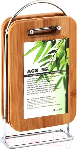 Изображение товара Набор разделочных досок Agness 897-033