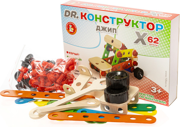 Изображение товара Конструктор Десятое королевство Джип / 02183