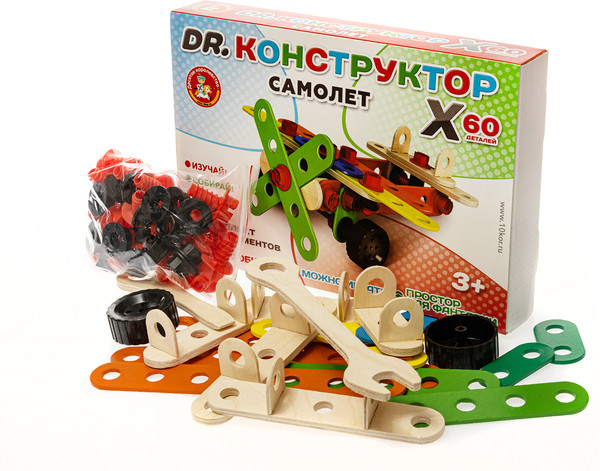 Изображение товара Конструктор Десятое королевство Самолет / 02185