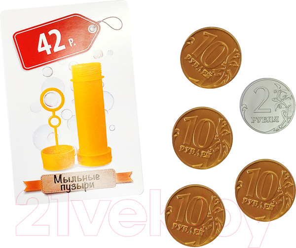 Изображение товара Настольная игра Десятое королевство Денежка. Играем в магазин. Покупаем всякую всячину / 03574