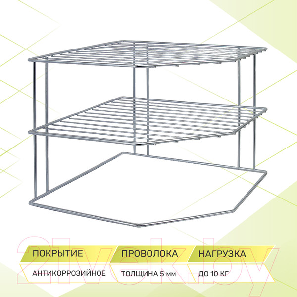 Изображение товара Подставка настольная для кухни Rosenberg RUS-270043 Zn