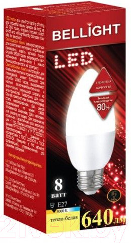 Изображение товара Лампа Bellight LED C37 8W 220V E27 3000K