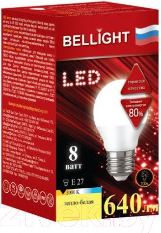 Изображение товара Лампа Bellight LED G45 8W 220V E27 3000K