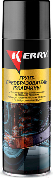Изображение товара Грунтовка автомобильная Kerry KR-973 (650мл)