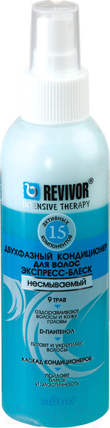 Изображение товара Кондиционер-спрей для волос Belita Revivor двухфазный экспресс-блеск несмываемый (150мл)