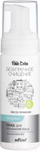 Изображение товара Пенка для умывания Belita Безупречное очищение Пенный клинзер (175мл)
