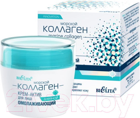 Изображение товара Крем для лица Belita Морской коллаген Актив дневной омолаживающий (50мл)