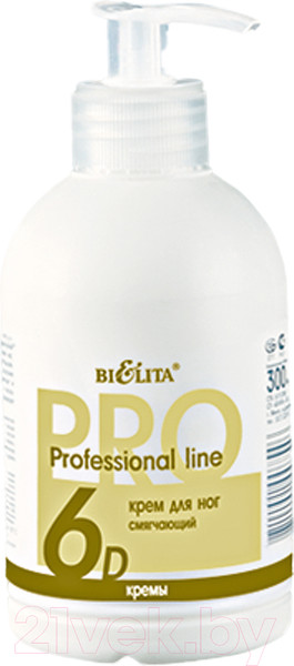 Изображение товара Крем для ног Belita Professional Line Смягчающий  (300мл)