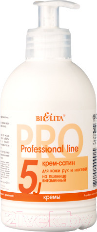 Изображение товара Крем для рук Belita Professional Line Сатин на пшенице (300мл)