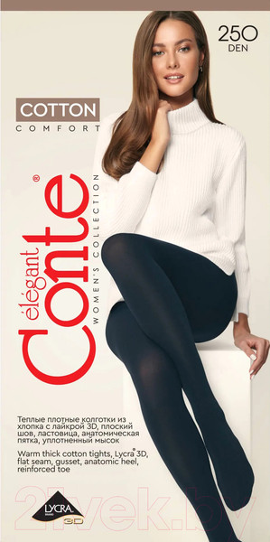 Изображение товара Колготки Conte Elegant Cotton 250 (р.4, grafit)