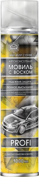 Изображение товара Средство от коррозии Agat Avto Profi / SL0115 (1л)