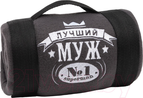 Изображение товара Плед Этель Лучший мужчина / 3823893