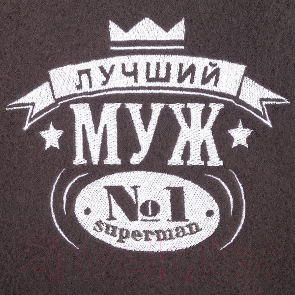 Изображение товара Плед Этель Лучший мужчина / 3823893