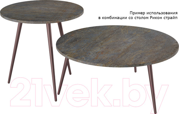 Изображение товара Журнальный столик Калифорния мебель Рикон (гранж)