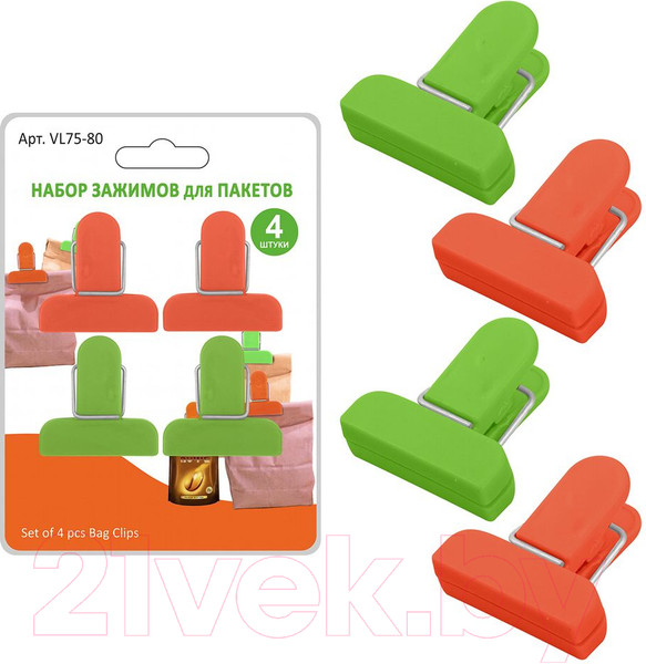 Изображение товара Набор зажимов для пакетов Мультидом VL75-80 (4шт)