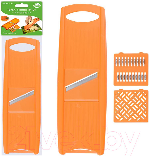 Изображение товара Терка кухонная Мультидом Мини трио / МТ76-23