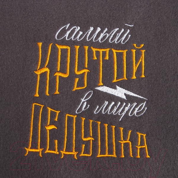 Изображение товара Плед Этель Крутой дедушка / 5403925