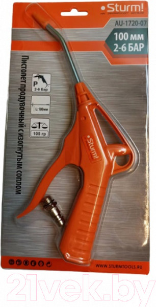 Изображение товара Пневмопистолет Sturm! AU-1720-07