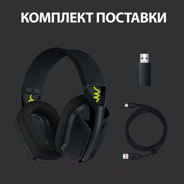 Изображение товара Беспроводные наушники Logitech G435 (черный)