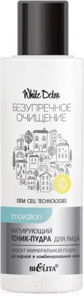 Изображение товара Тоник для лица Belita Безупречное очищение Матирующий Эффект минеральной пудры (100мл)