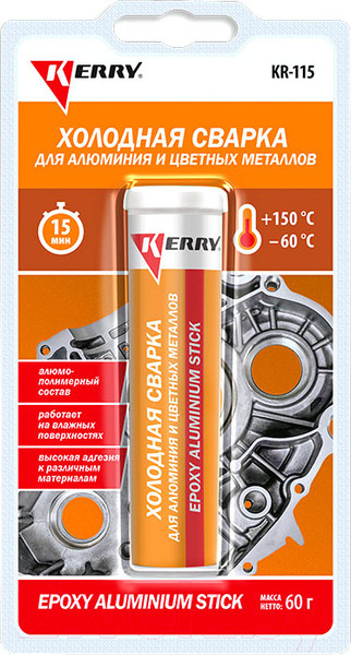 Изображение товара Холодная сварка Kerry Алюмонаполненный KR-115 (60гр)