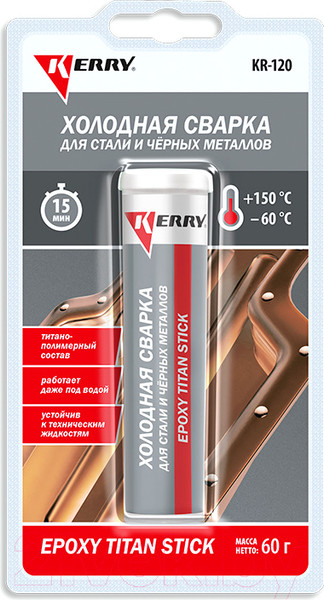 Изображение товара Холодная сварка Kerry Титанонаполненный KR-120 (60гр)