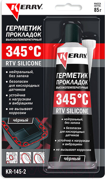 Изображение товара Герметик силиконовый Kerry RTV Silicone KR-145-2 (85гр, черный)