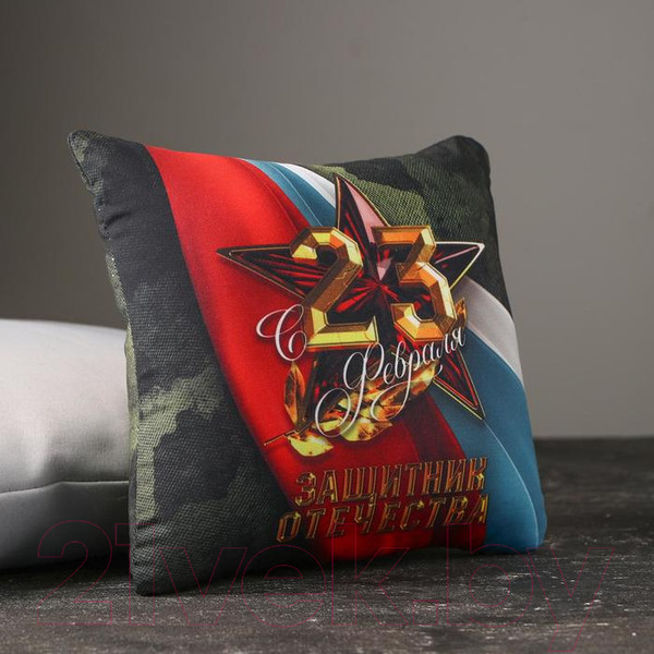 Изображение товара Подушка декоративная Mni Mnu С 23 февраля / 5513571