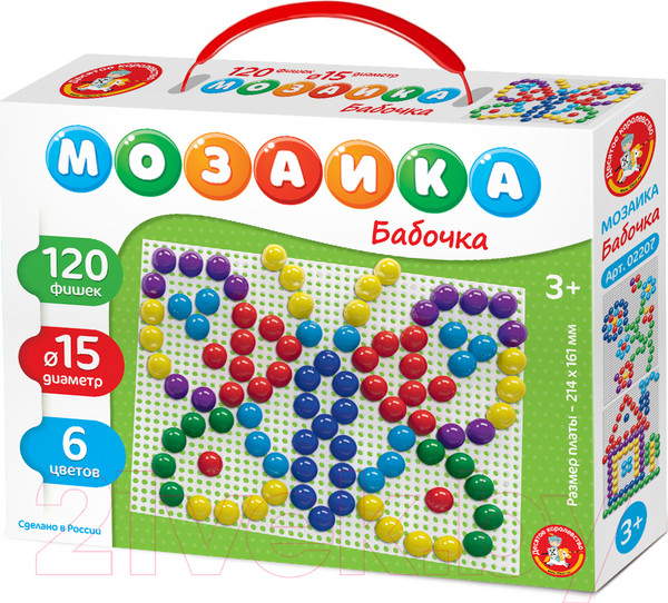 Изображение товара Развивающая игра Десятое королевство Мозаика Бабочка / 02207 (120эл)