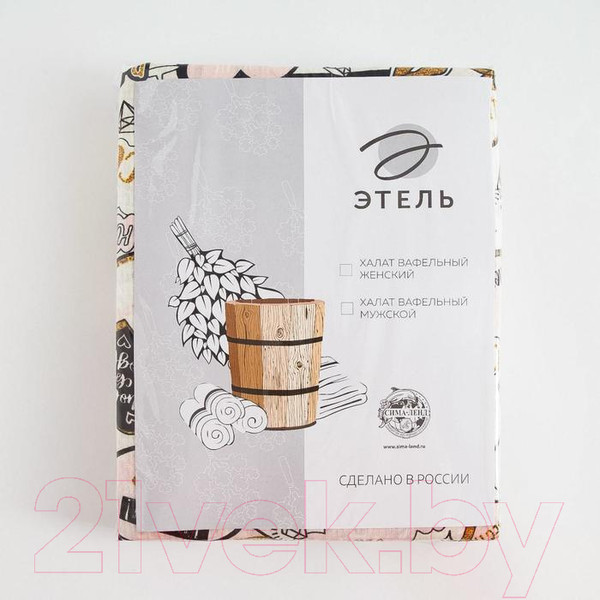 Изображение товара Халат Этель Девичник / 5928212 (р.42-44)