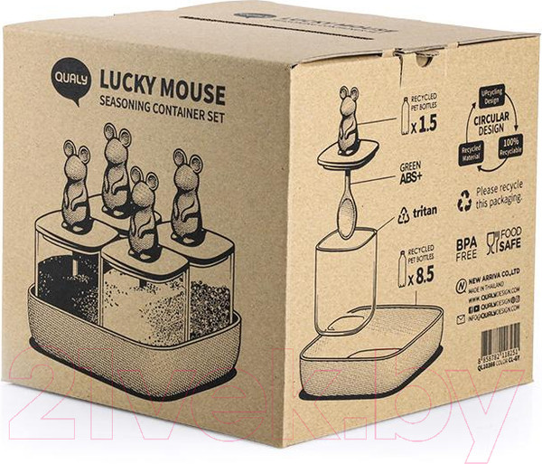 Изображение товара Набор емкостей для хранения Qualy Mouse Seasoning / QL10366-CL-GY (4шт)