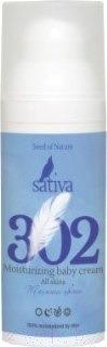 Изображение товара Дезодорант-крем Sativa Таежные цветы №302 (50мл)