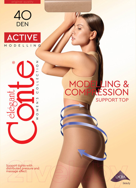 Изображение товара Колготки Conte Elegant Active 40 (р.3, natural)