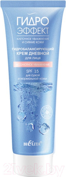 Изображение товара Крем для лица Belita Гидроэффект дневной SPF15 д/сухой и нормальной кожи (50мл)