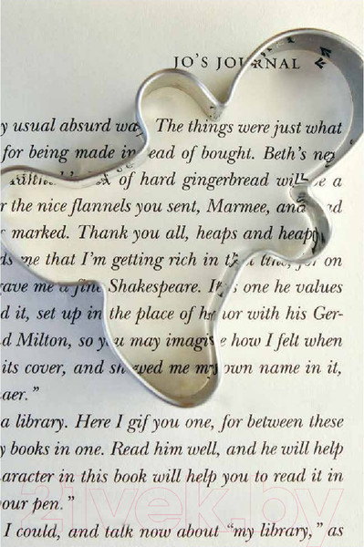 Изображение товара Книга МИФ Праздничные рецепты из Страны чудес, Изумрудного города (Уолш Э.)