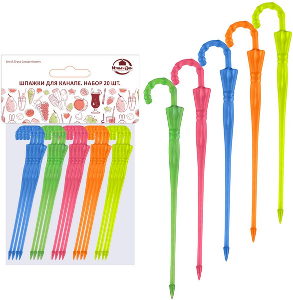 Изображение товара Набор формочек для канапе Мультидом Зонтики / МТ76-71 (20шт)