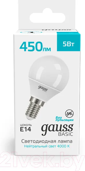 Изображение товара Лампа Gauss Basic 10501252